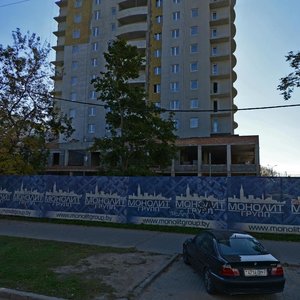 Liawkova Street, 30 ، مينسك: صورة