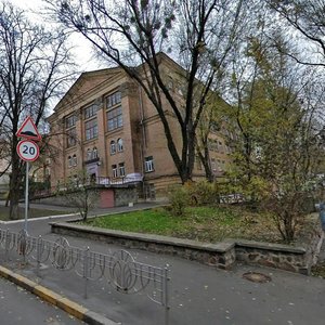 Tarasivska Street, No:11, Kiev: Fotoğraflar