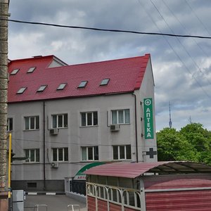 Suschyovsky Val Street, 5с2 ، موسكو: صورة