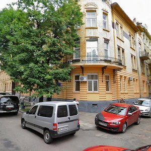 Vulytsia Akademika Bohomoltsia, 3, Lviv: photo