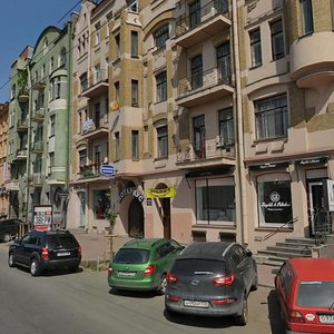 Dobrolubova Avenue, 21, Saint Petersburg: photo