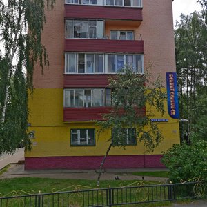 Krasnoarmeyskaya Street, 24, Ramenskoe: photo