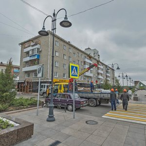 Ulitsa Chokana Valikhanova, No:2, Omsk: Fotoğraflar