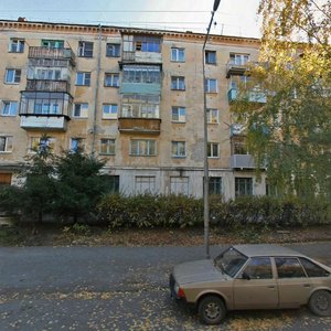 Maksima Gorkogo Street, 32 ، : صورة