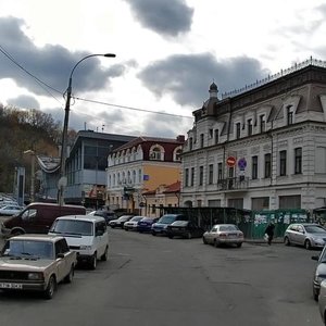 Khoryva Street, 1/2Д, Kyiv: photo