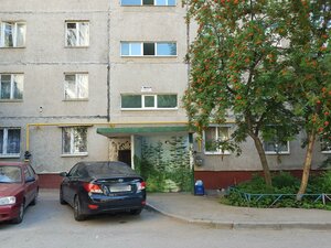 Kazanskaya ulitsa, 10, : foto