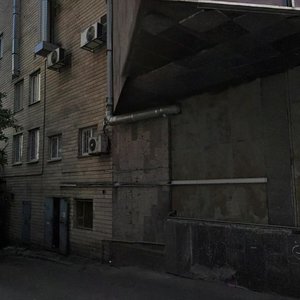 Mykhaila Omelianovycha-Pavlenka Street, No:4, Kiev: Fotoğraflar