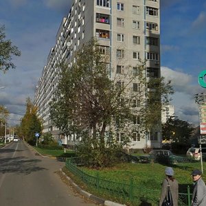 Pushkinskaya Street, 3 ، : صورة