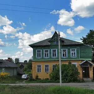 Krasnoarmeyskaya ulitsa, No:8, Yaroslavskaya oblastı: Fotoğraflar