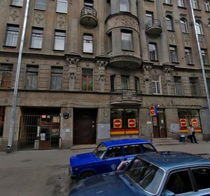 12th Krasnoarmeyskaya Street, 3 ، سان بطرسبرغ: صورة