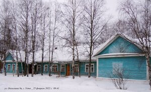 Oplesnina Street, 9А, Uhta: photo