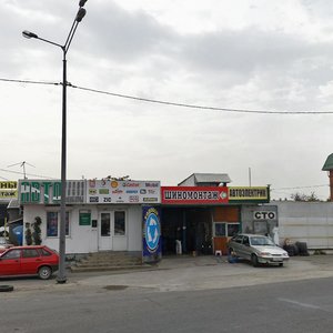 Razdelnaya ulitsa, 37/1, : foto