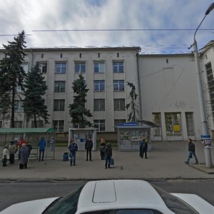 Niezaliezhnasci Avenue, 70, Minsk: photo