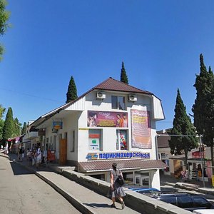 Partizanskaya Street, 9А, Alushta: photo