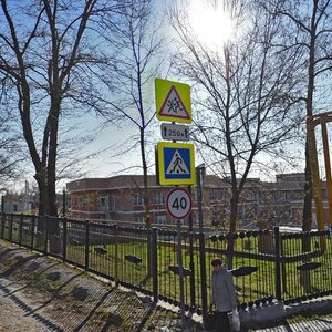 Yaselnaya ulitsa, 2, : foto