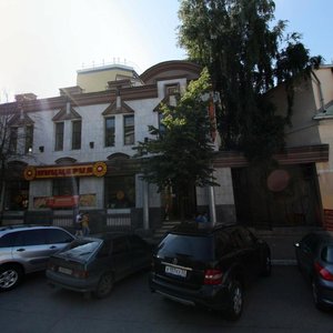 Bol'shaya Pokrovskaya Street, 61, Nizhny Novgorod: photo