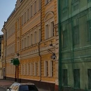 Sadovnicheskaya Street, 12, Moscow: photo