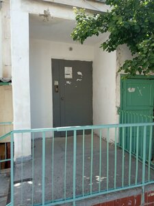 Kosareva Street, 6, Sevastopol: photo