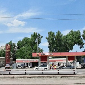 Tole Bi Street, 305Б, Almaty: photo