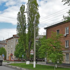 Mikhaylovskoe Highway, 18, Belgorod: photo