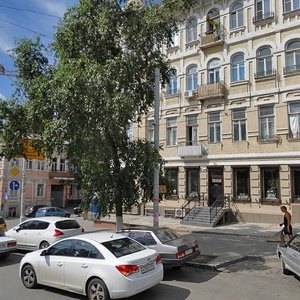Baumana Street, 67/17, Rostov‑na‑Donu: photo