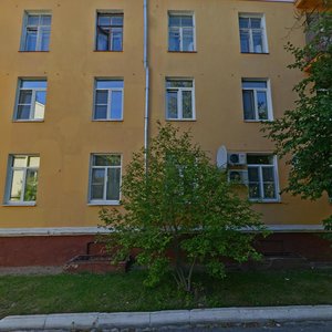 Chaykovskogo Street, 14 ، : صورة