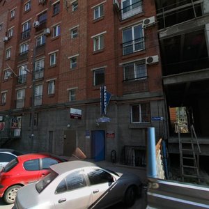 Sotsialisticheskaya Street, 65, Rostov‑na‑Donu: photo