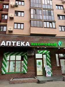 Kirova Street, 9к2, : foto