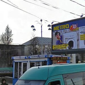 Sovetskaya Street, 9, Tula: photo