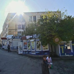 Stepana Razina Street, 16/4 ، سامارا: صورة