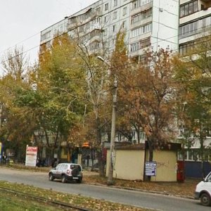 Novo-Vokzalnaya Street, 219, Samara: photo