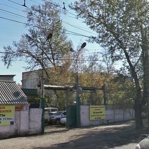 Ulitsa Rabochego Shtaba, 30, : foto