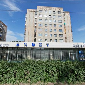 Ufimskaya Street, 82, Salavat: photo