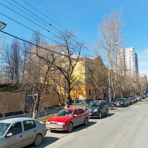 Mira Street, 20, Yekaterinburg: photo