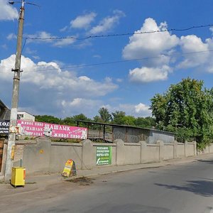 Ulitsa Cherevichkina, 106, Rostov‑na‑Donu: photo