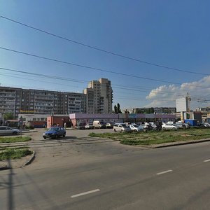 Generala Merkulova Street, No:14, Lipetsk: Fotoğraflar