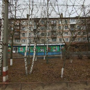 Ulitsa Engelsa, 72, Balakhna: photo