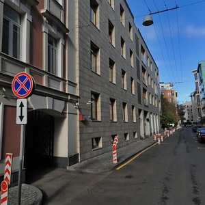 Butikovsky Lane, 12с1, Moscow: photo
