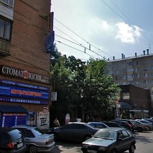 Presnensky Val Street, 6с2, Moscow: photo