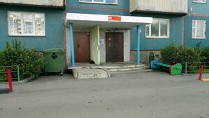 Ulitsa V. Vysotskogo, 27 ، نوفوسيبيرسك: صورة