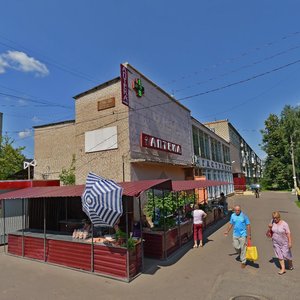 Бронницы, Советская улица, 108: фото