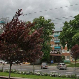 Stavropolskaya Street, 268/2, Krasnodar: photo