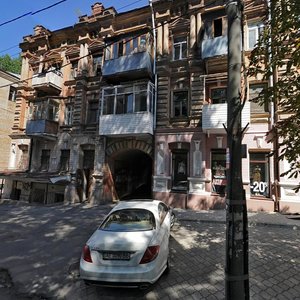 Starokozatska Street, 32, Dnipro: photo