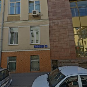 Pleteshkovsky Lane, 2, Moscow: photo