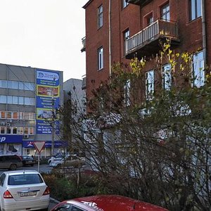 Mendeleyevskaya Street, 2/8, Tula: photo