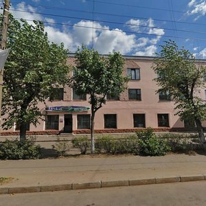 Prospekt Kirova, 56 ، : صورة