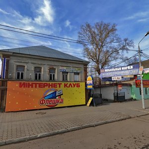 Pirogova Street, 14, Tula: photo