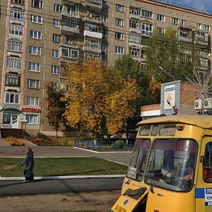 Molodezhnaya Street, 31, Izhevsk: photo