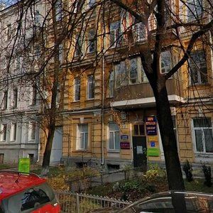 Leontovycha Street, 1 ، كييف: صورة