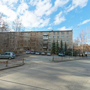 Studencheskaya Street, 64, Yekaterinburg: photo